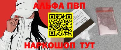 спайс Коммунар