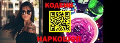 ешки Конаково