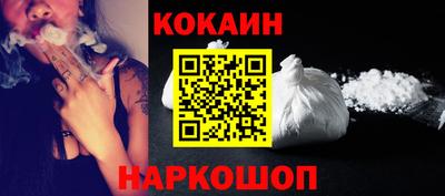 ешки Конаково