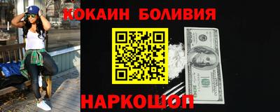 ешки Конаково