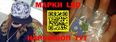 ешки Конаково