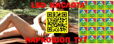 mdma Комсомольск-на-Амуре