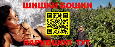 mdma Комсомольск-на-Амуре