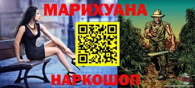 mdma Комсомольск-на-Амуре