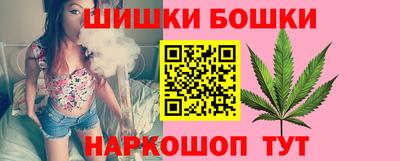 ешки Конаково