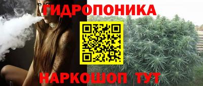 ешки Конаково