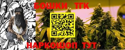 mdma Комсомольск-на-Амуре