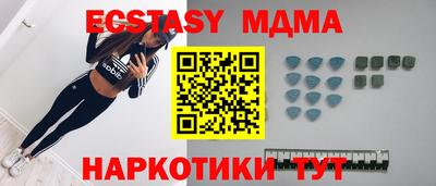 ешки Конаково