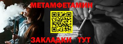 ешки Конаково