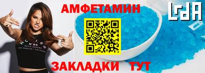 спайс Коммунар