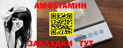 ешки Конаково