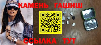 спайс Коммунар