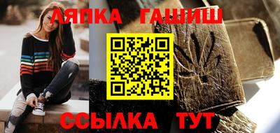 ешки Конаково