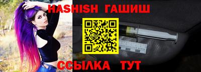 ешки Конаково