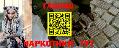 спайс Коммунар