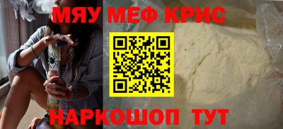 ешки Конаково