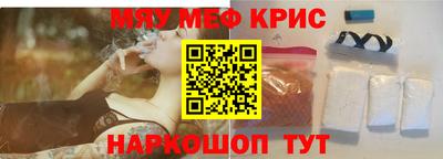ешки Конаково